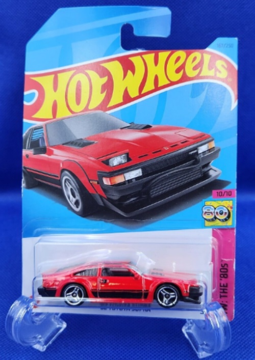 supra